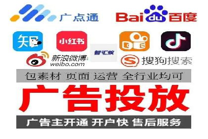 抖音信息流广告的魔力：品牌推广的秘密武器