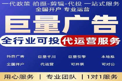 百度网络推广案例精选：助力企业快速提升知名度